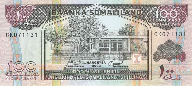 100 Shillings Somaliland p5d 2002
